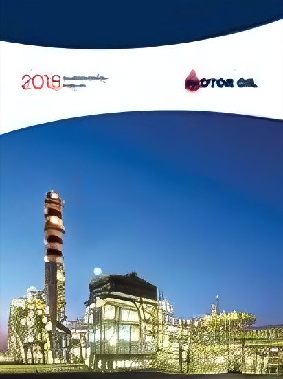 Motor Oil 2018